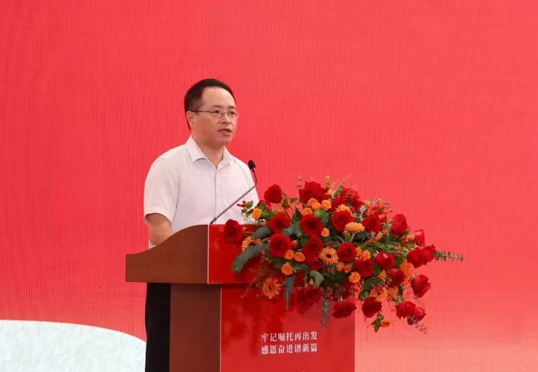 微信图片_20241119093101.jpg