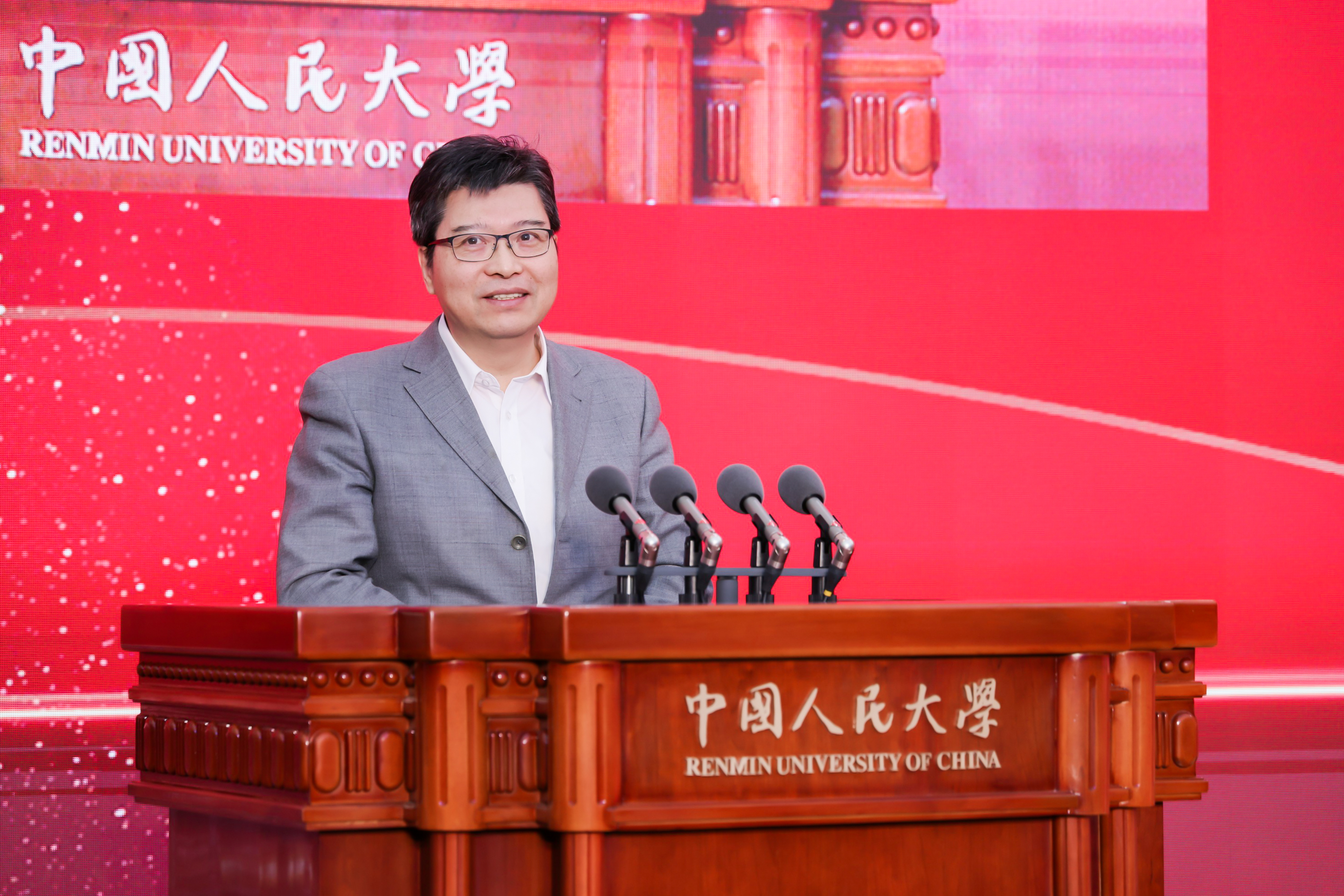 林校长讲话.jpg