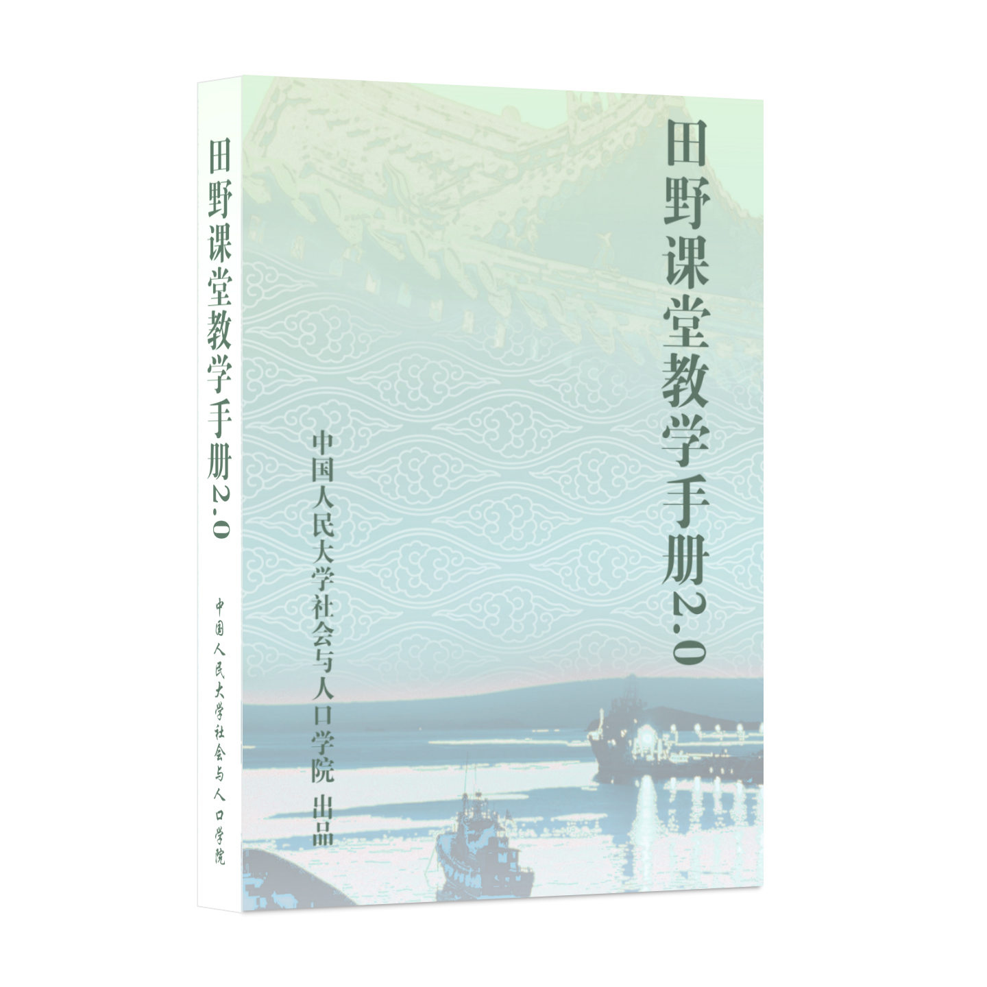 演示文稿1_02.png